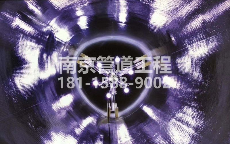 尧化村管道修复