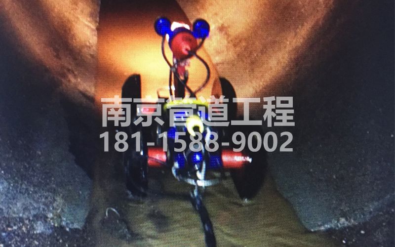 尧化村管道机器人检测