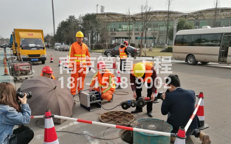 尧化村管道检测