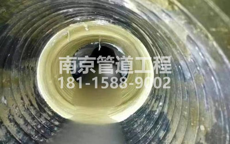 尧化村树脂修复