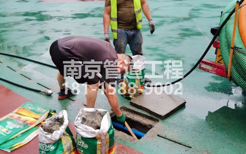 尧化村管道清淤