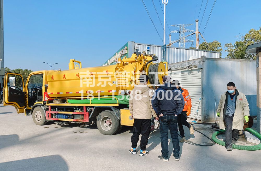 311尧化村粮油市场化粪池清理