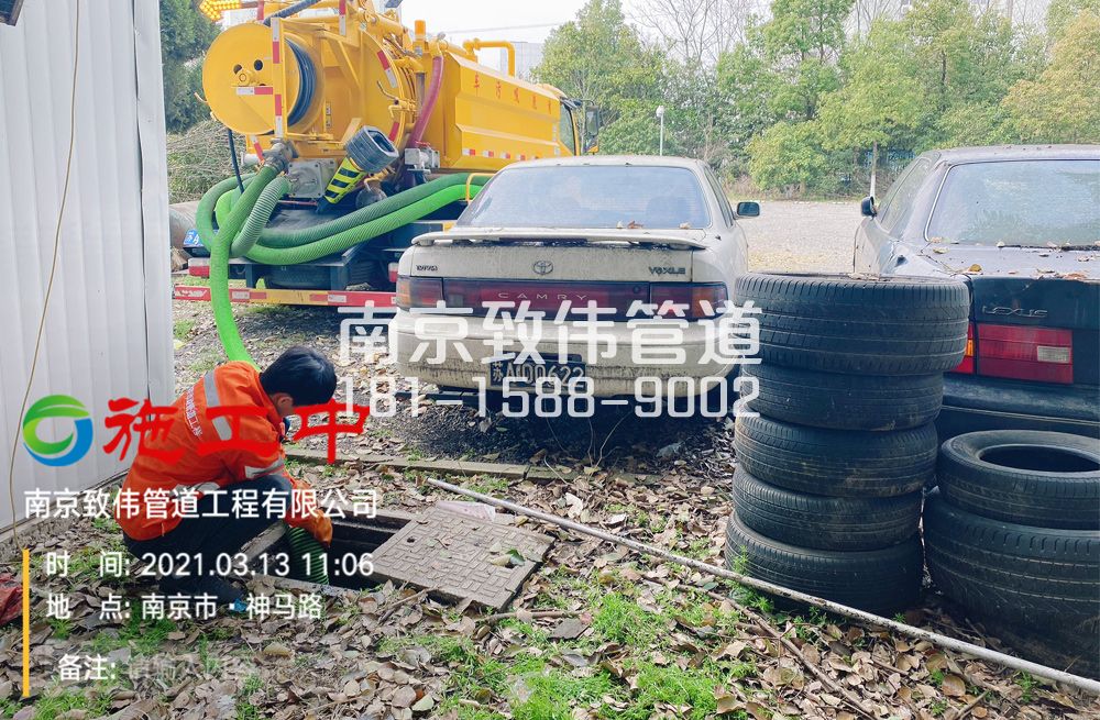 321尧化村工厂清掏化粪池