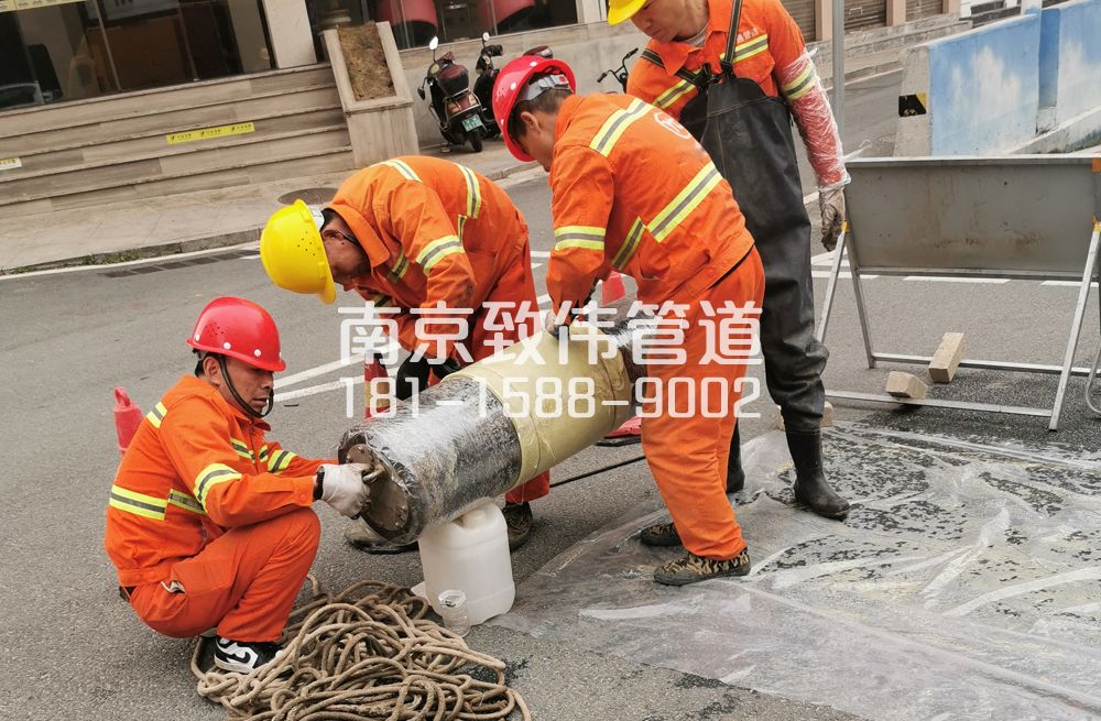 尧化村管道修复