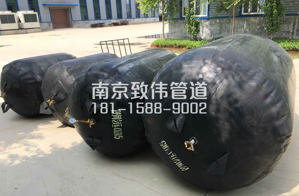 336尧化村管道封堵气囊