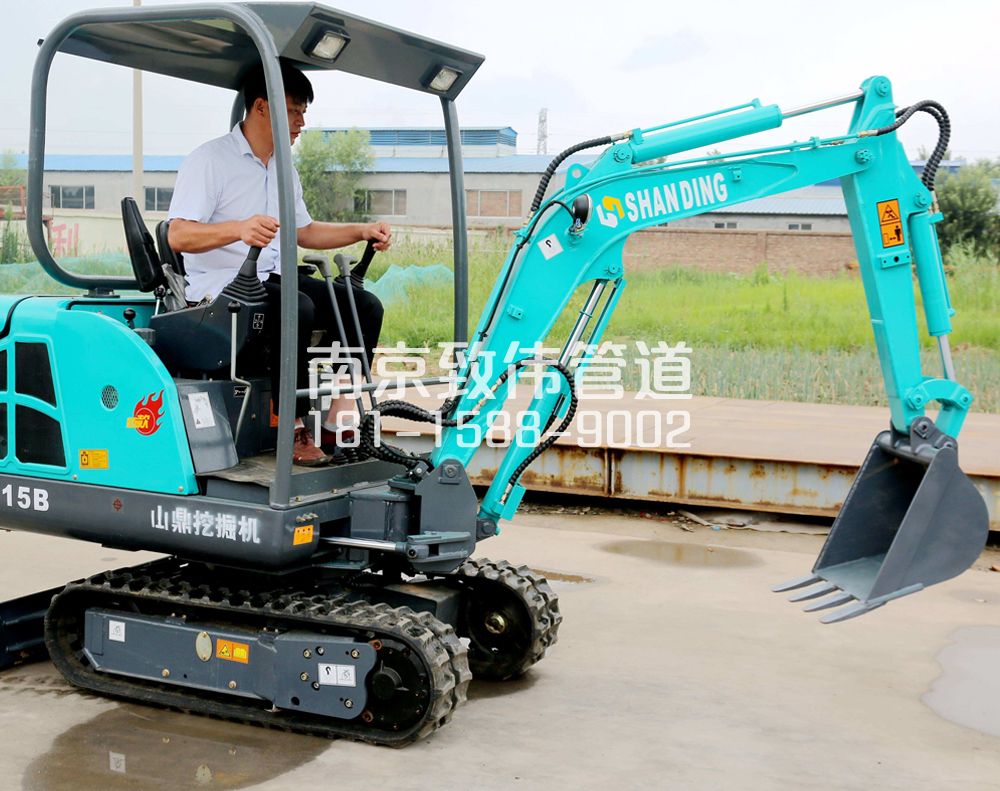 350尧化村小型挖机