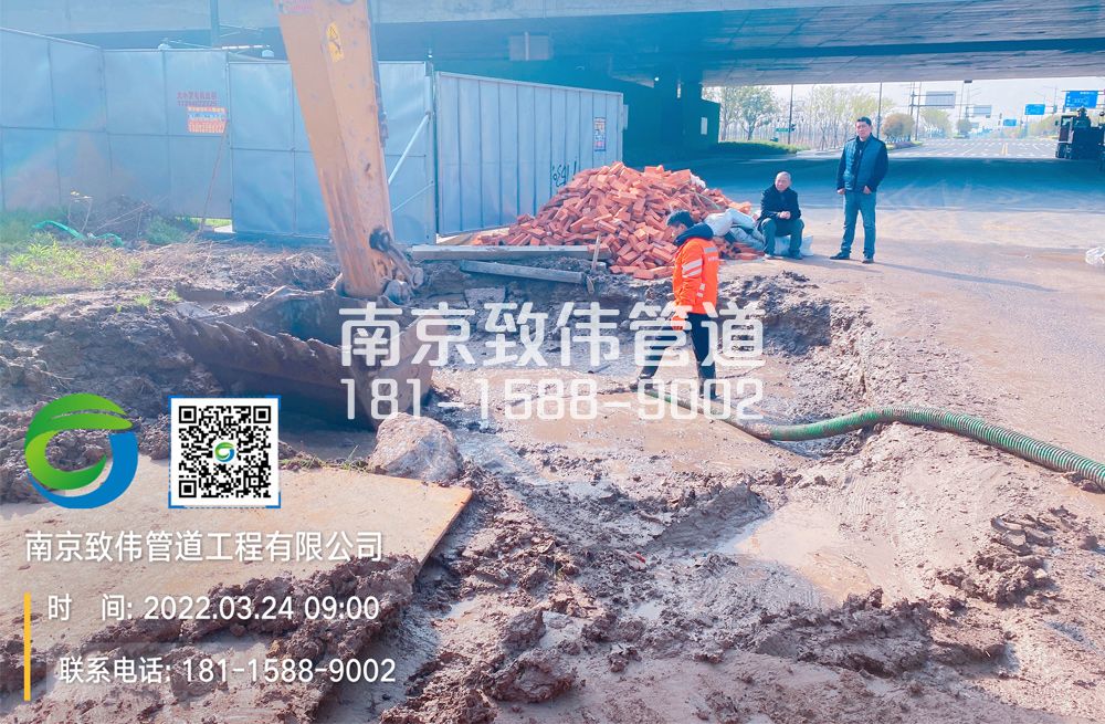 362尧化村泥浆清理