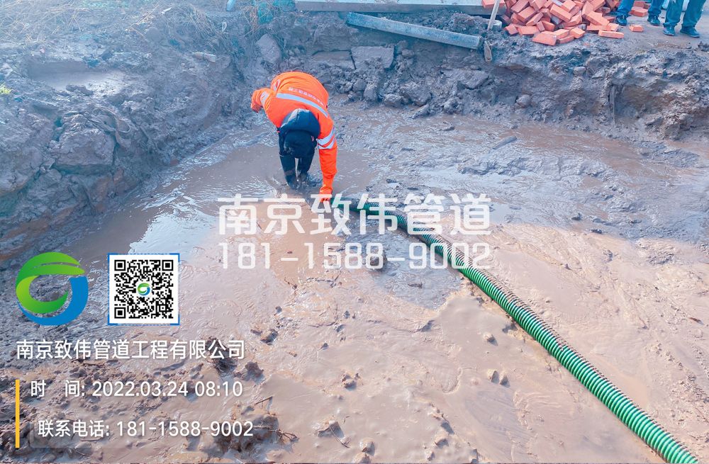 363尧化村工地泥浆清理