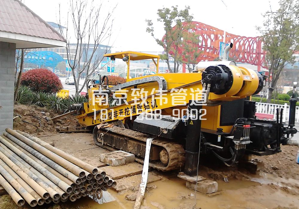 尧化村拉管置换管道