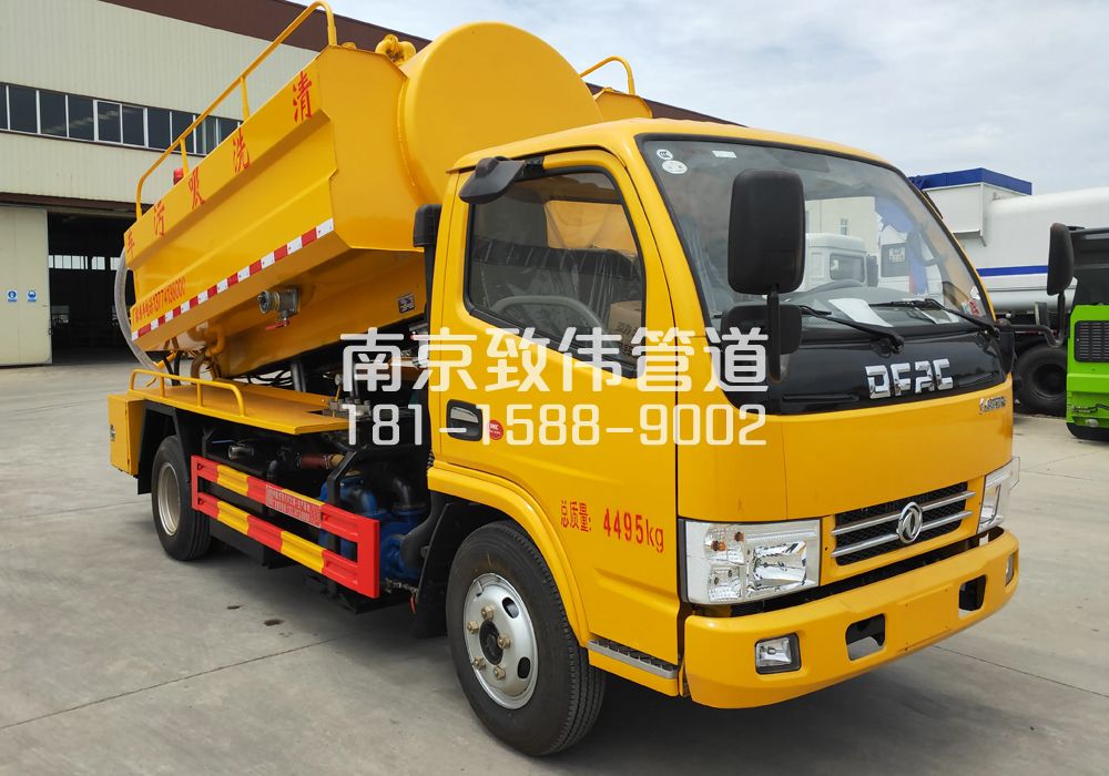 374尧化村4方吸污车