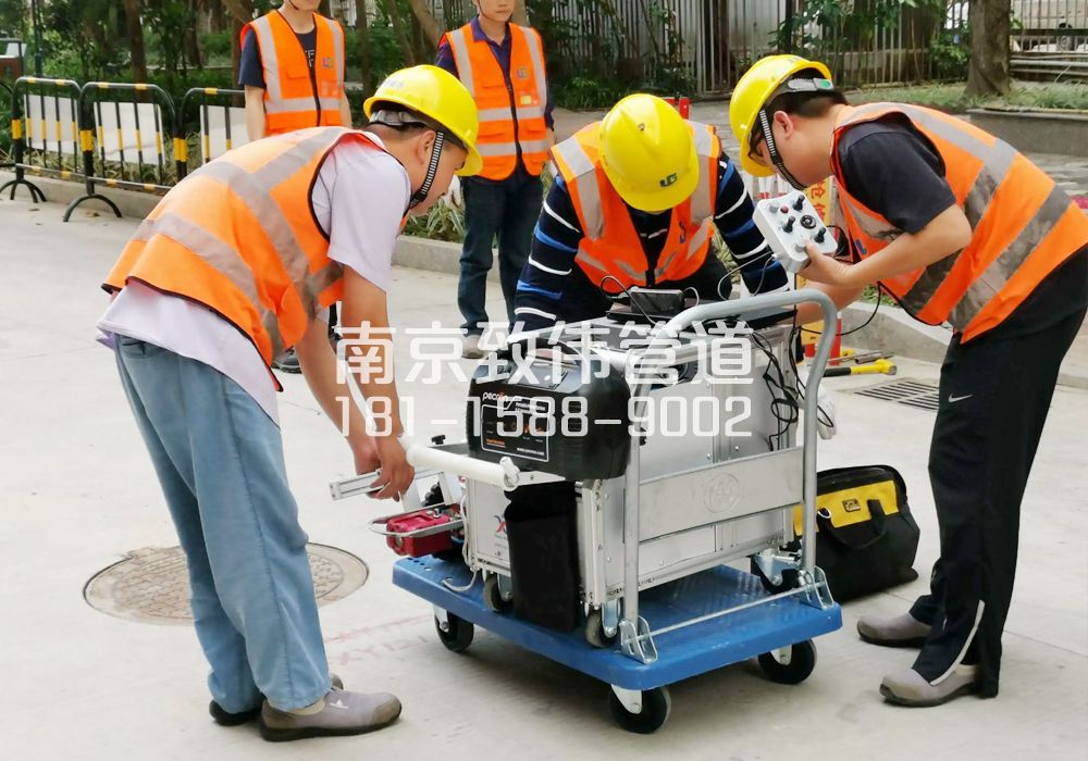 尧化村市政管道检测