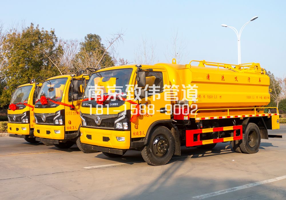 369尧化村多利卡吸污车