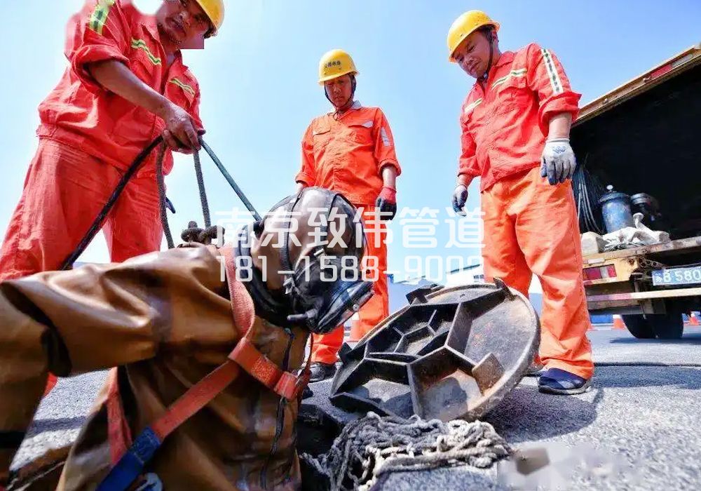 尧化村有限空间作业